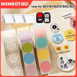 NiiMBOT B21 B1 라운드 스티커 라벨 B31 B3S 미니 휴대용 라벨 메이커 용 투명 흰색 접착 방수 감열지