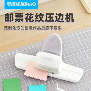 정밀 종이 스탬프 사진 트리머 커터 스크랩북 트리머 경량 커팅 매트 기계