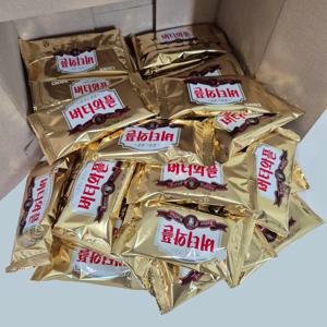 [놀러과자] 크라운 버터와플 사무실 간식 대용량 개별포장 40개