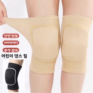 댄스 무릎 보호대 얇은 모델 여성용 무릎 보호대 앉기용 어린이 스포츠 커버 스트리트 댄스 여름 방수 소녀용