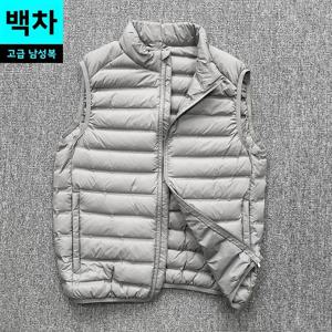 따뜻한 무봉제 오리털 조끼 남성용 스탠드 칼라 코튼 재킷 가벼운 보온 조끼 아우터웨어 스탠다드 핏 얇은 모델