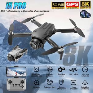 새로운 i5PRO 드론 5G 8K GPS 전문가용 HD 항공 촬영 다이나믹 조명 원격 제어 항공기 광학 흐름 쿼드콥터