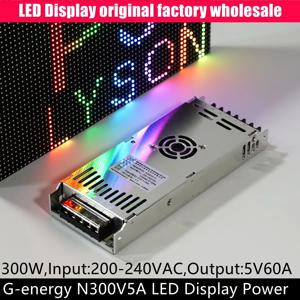G-energy N300V5-A 슬림 LED 디스플레이 전원 공급 장치, 내부 냉각 선풍기 포함, 5V 60A 300W