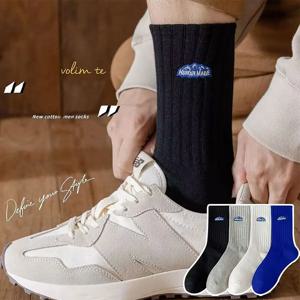 봄여름 남성용 양말 4켤레, 얇은 남성용 스포츠 커플, 여성용 양말, 다용도 중간길이 양말, 인트렌