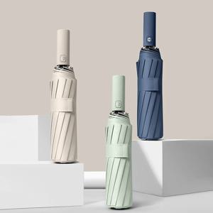 휴대용 자외선 차단 컴팩트 자동 우산, 자외선 차단, 간단한 고급 다기능 우산, 스포츠 및 야외 접이식