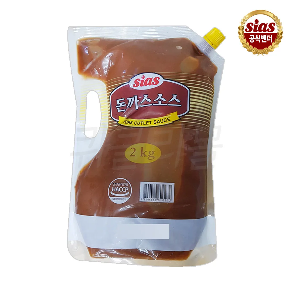 [퀴클리몰] 시아스 돈까스 소스 2kg / 실온,대용량