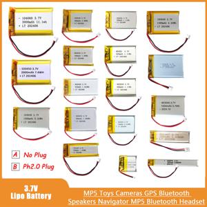 3.7V Lipo 배터리 Ph2.0 플러그 충전식 리튬 배터리 3.7V PS4 가습기 GPS 네비게이션 블루투스 스피커 MP3 MP4