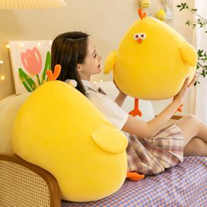 25cm 귀여운 병아리 플러시 장난감 인형 소녀 선물 편안한 부드러운 베개 어린이 헝겊 인형 Dun Dun 치킨 인형