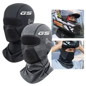 BMW R1200GS R1250GS R 1200GS R1250 GS R 1250 LC ADV 사이클링 캡 여름 냉각 오토바이 발라크라바 모자 태양 자외선 차단