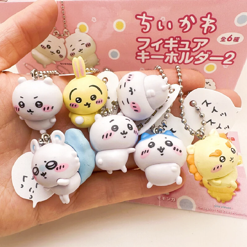 귀여운 미니 캐릭터 곰 랜덤박스 귀여운 애니메이션 피규어 배낭 펜던트 장식 열쇠고리 어린이 트렌디 장난감 생일 선물