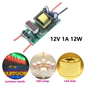 새로운 LED 드라이버 변압기 220v to12V 볼트 전원 공급 장치 1A 2A 12W 24W 드라이버 LED 스트립 천장 조명 램프 수정