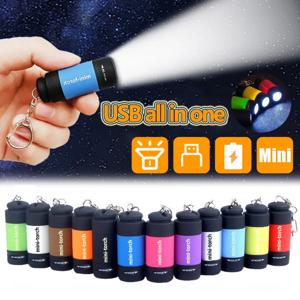 USB 충전식 LED 다기능 강한 빛 포켓 키 체인 손전등 방수 야외 하이킹 캠핑 미니 손전등
