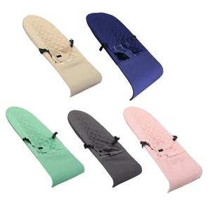 편안한 아기 바운서 보호 커버 신생아를위한 편안한 보육 액세서리 Bassinet 의자 슬리브 케이스