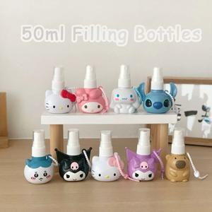 50ml Kawaii Sanrio 스프레이 병 헬로 키티 Chliikawa 스티치 카피바라 귀여운 여행 휴대용 향수 알코올 프레스 병