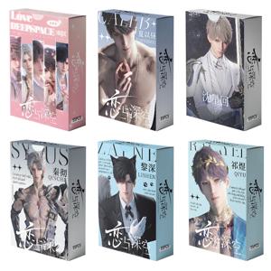 55 개/대 게임 사랑과 Deepspace 레이저 Lomo 카드 Sylus Zayne Rafayel Xavier Caleb 게임 캐릭터 사진 카드 크리스마스 선물