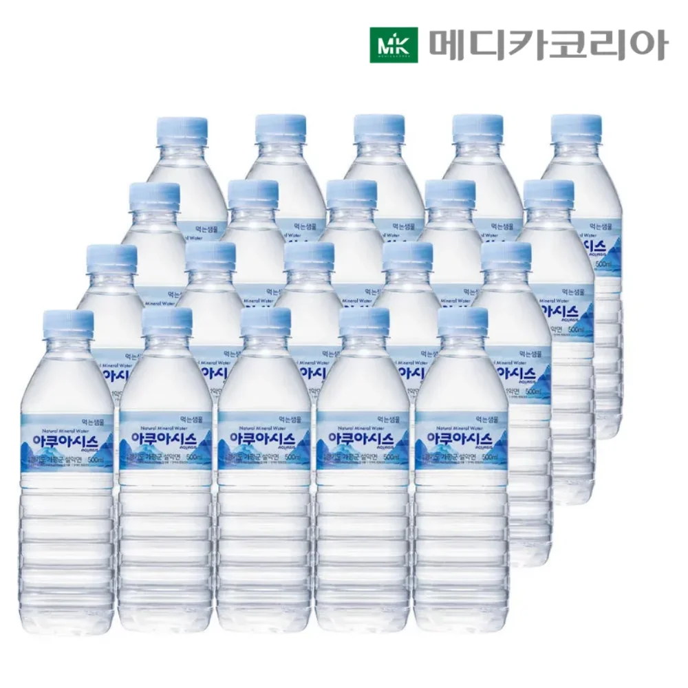 아쿠아시스 생수 유라벨 물 500ml x 20병 먹는샘물_20개입x1팩