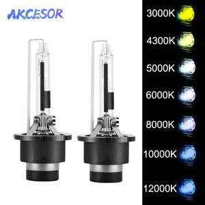 2x 제논 전구 D2S D2R D4S D4R HID 헤드램프 자동차 헤드라이트 전구 키트 자동 램프 4300K 5000K 6000K 8000K 10000K 12000K 12V 35W