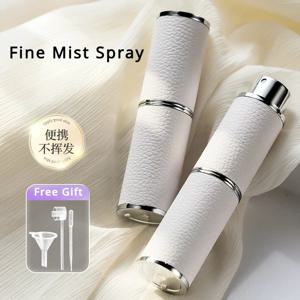 8ML 리필 형 향수 분무기 하이 엔드 가죽 미니 화장품 용기 로터리 PressType 라이너 유리 액체 용기 косметика