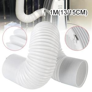 150/130MM 벤트 호스 덕트 배출구 유연한 모바일 에어컨 액세서리 텔레스코픽 열 배기 파이프 두꺼운 배기 파이프