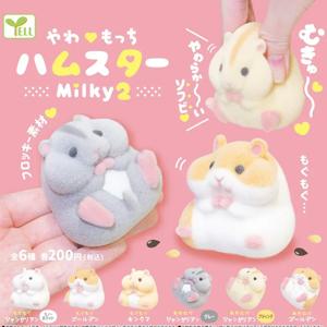 일본 YELL Gashapon 장난감 귀여운 지방 밀키 소프트 햄스터 몰려 들고 봉제 인형 안티 스트레스 릴리프 Squishy 장식품 수집