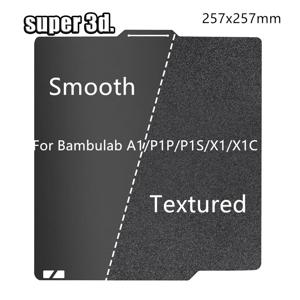 Bambu Lab X1 P1P A1 침대 PEI 시트용 빌드 플레이트 Smooth Pei 질감 Pei 시트 257x257 Bamboo Lab X1c Bambulabs P1s A1 플레이트