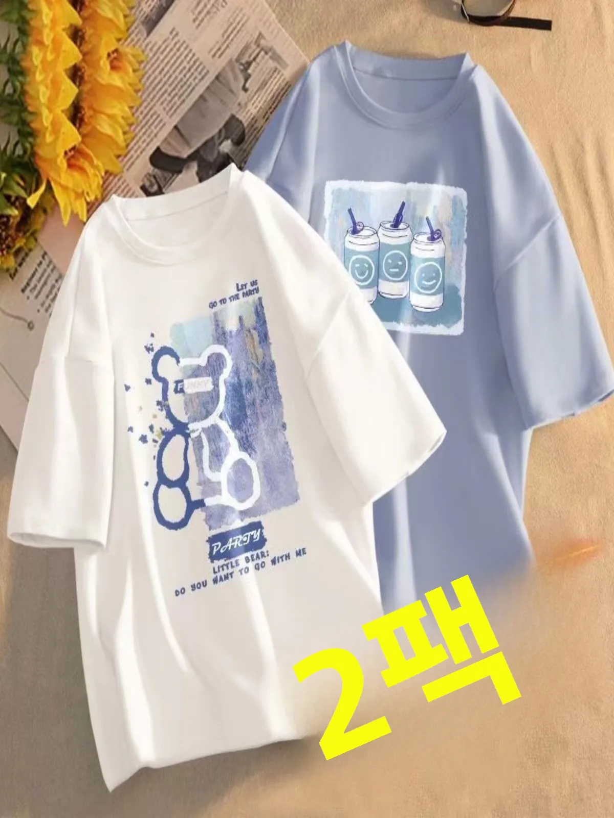 여름 루즈핏 여성 티셔츠 2팩 인기 프린트 반팔 한국 스타일 라운드넥 캐주얼 탑 (8-24세)