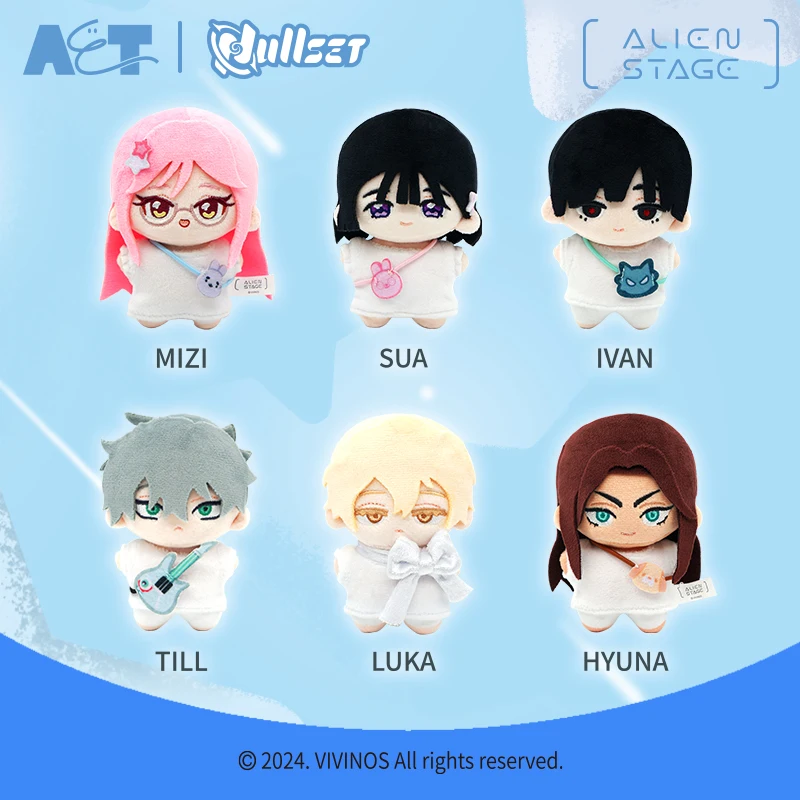 정품 Nullset Alien Stage 인기 애니메이션 블라인드 박스 피규어 인형 미니 인형 펜던트 Sua Ivan Luka Till Suprise 장식 선물
