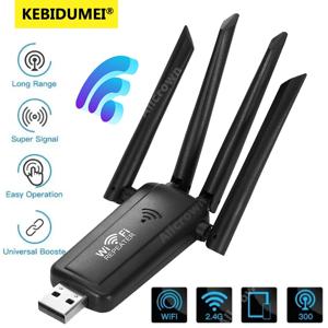 300Mbps 무선 WIFI 리피터 원격 4 안테나 Wifi 익스텐더 증폭기 802.11N WiFi 부스터 Repetidor 증폭기 Wi Fi Reapeter