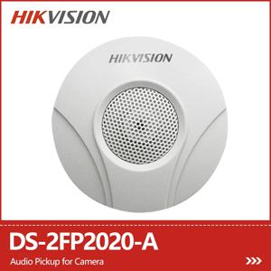 보안 IP 카메라 오디오 전송 거리 3000m 용 Hikvision Hifi 마이크 오디오 픽업 DS-2FP2020-A
