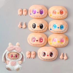 핫 V3 라부 봉제 인형 액세서리 비닐 인형 DIY 액세서리 얼굴 교체 손발 교체 용품 선물 장난감