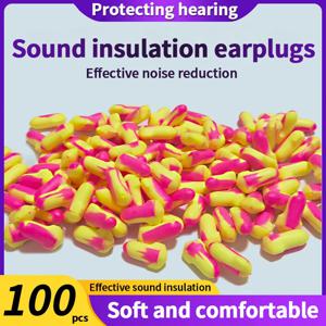 100pcs- 50 쌍 소음 감소 귀마개, 수면 방음, 소음 차단 귀마개, 연구 공장 기계 소음 감소