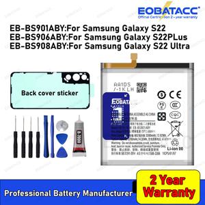 2025년 새 EB-BS901ABY EB-BS906ABY EB-BS908ABY 삼성 갤럭시 S22 /S22 플러스 /S22 울트라 배터리 + 도구용 배터리