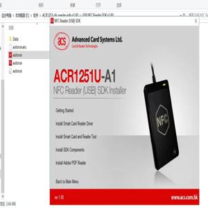 NFC 태그 NFC 카드 온라인 다운로드 링크 전송, ACS ACR1251 ACR1252 NFC 리더 라이터 SDK 키트, ISO18092 N213 N215 N216