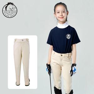 Cavassion 아동용 바지, 아동용 승마 바지, 신축성 있고 부드럽고 통기성이 좋은 아동용 승마 장비 8103017