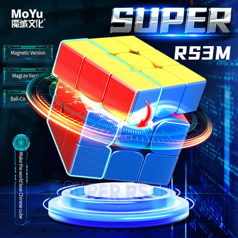 MOYU Super RS3M 2022 Maglev 3x3 자기 매직 스피드 큐브 스티커가없는 전문 RS3 M 2022 3X3 어린이 선물