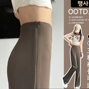 하이웨이스트 와이드 레그 팬츠 여성용 아이스 실크 수트 바지 여름 신상 사이드 지퍼 하이웨이스트 슬림 스트레이트 캐주얼 루즈 팬츠