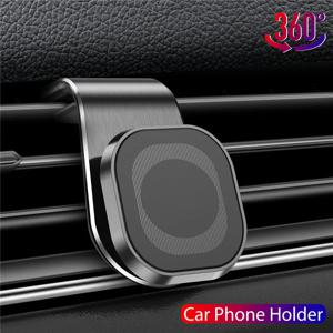 자기 자동차 전화 홀더 스탠드 공기 환기 자석 자동차 마운트 GPS 스마트 폰 모바일 지원 아이폰 삼성 Xiaomi에 대한 자동차 브래킷