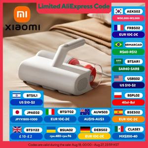 XIAOMI MIJIA 진공 진드기 제거제 2, 가정용 침대 이불 클리너 UV 살균, 진공 청소기 12000PA, 어댑터가있는 CN 버전