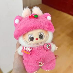2025년 라부부 의류 신상품 트렌디 벨크로 17cm 인형 귀여운 드레스업 캐주얼 세트 스커트 봉제완구 옷
