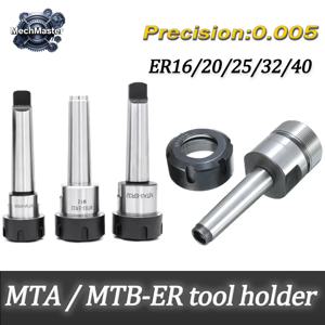 정확도 0.005 MTB MTA MT1 MT2 MT3 MT4 모스 테이퍼 ER11 ER16 ER20 ER25 ER32 ER40 콜릿 척 홀더, CNC 공구 홀더 클램프