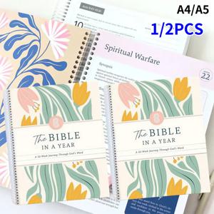 1/2개 A4/5 사이즈 성경 한 해에 읽기 52주간 성경 공부를 위한 성경 연구 가이드, 친구에게 선물하기 좋은 52주간 공부 가이드북