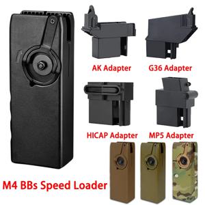 Tatcial BB 로더 M4 핸드 크랭크 Mag Airsoft 로더 6mm 1000 라운드 M4/AK/G36/HiCAP/MP5 Qucik 리로딩 장치 장비