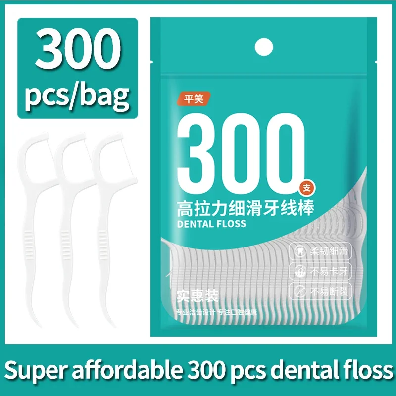 도매 치실, 치아 사이 청소, 치간 브러시, 이쑤시개, 구강 위생 관리, 600 개
