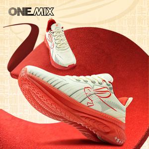 ONEMIX 운동화 반사 레드 범퍼 엘리트 높이 증가 야외 통기성 메쉬 워킹 스니커즈 남성용 스포츠 신발