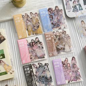 30 개/갑 애완 동물 스티커 다채로운 나무 DIY Scrapbooking 플래너 콜라주 일기 용품 미학 스티커 편지지