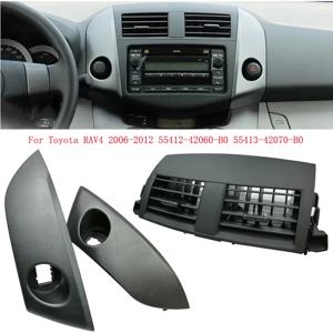 Toyota RAV4 2006 2007 2008 2009 2010 2011 센터 대시 A/C 배출구 에어 벤트 패널 커버 55412-42060-B0 55413-42070-B0