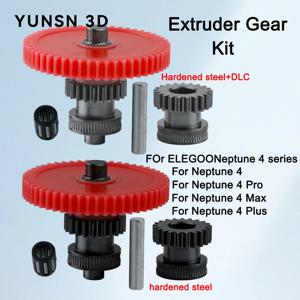 Neptune 4/Pro/Plus/Max 나노 코팅 금형 강철 통합 압출기 기어 ELEGOO 3D 프린터 용 CNC 정밀 인쇄 키트