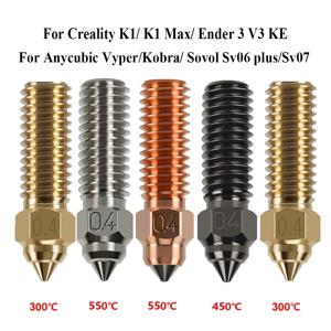 Creality K1 K1 Max Ender 3 V3 KE CR-M4 Vyper Kobra Sovol SV06 plus/SV07 용 바이메탈 도금 구리 경질 강철 황동 용 노즐