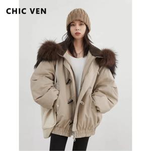 CHIC VEN 한국 여성 다운 코트, 루즈 캐주얼 후드 여성 다운 재킷, 혼 단추 90 화이트 덕 다운 재킷, 겨울 2024