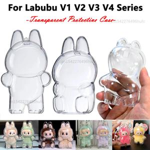 라부부 인형용 투명 보호 커버 몬스터즈 휴대용 보관 가방 먼지 케이스 라부부 V1 V2 V3 V4 인형 액세서리